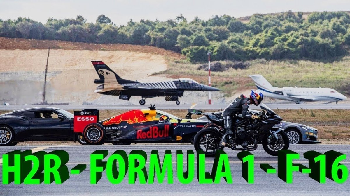 Автомобиль и мотоцикл