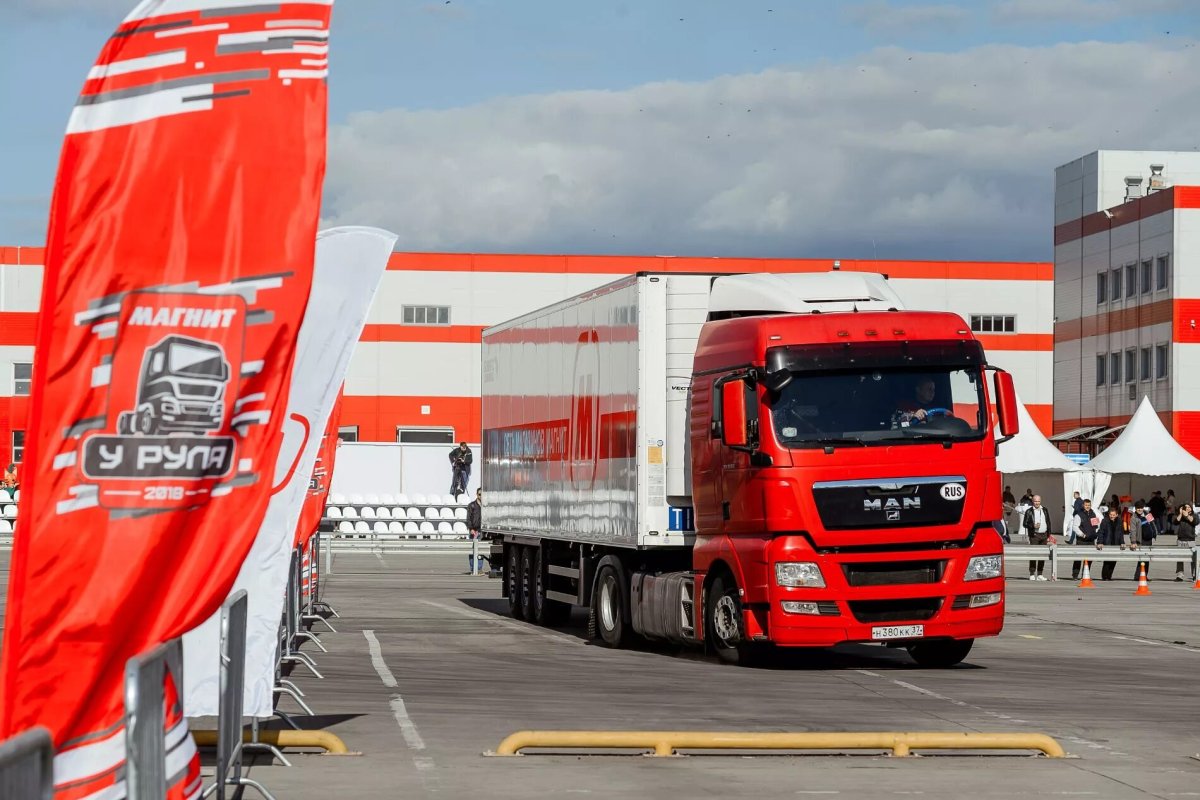 Ман ТГС магнит