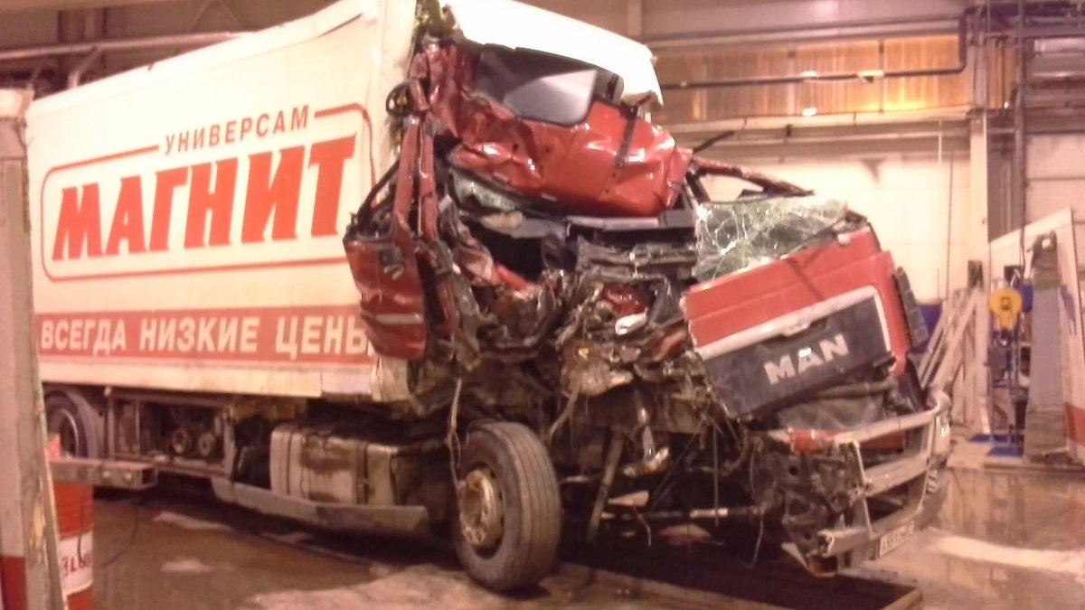 Магнитовская фура ман