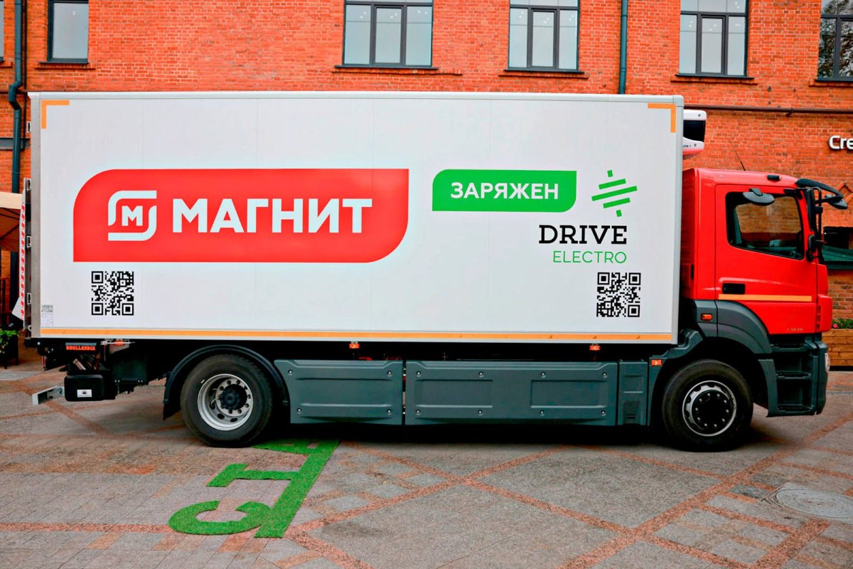 Электрогрузовик Москва Drive Electro