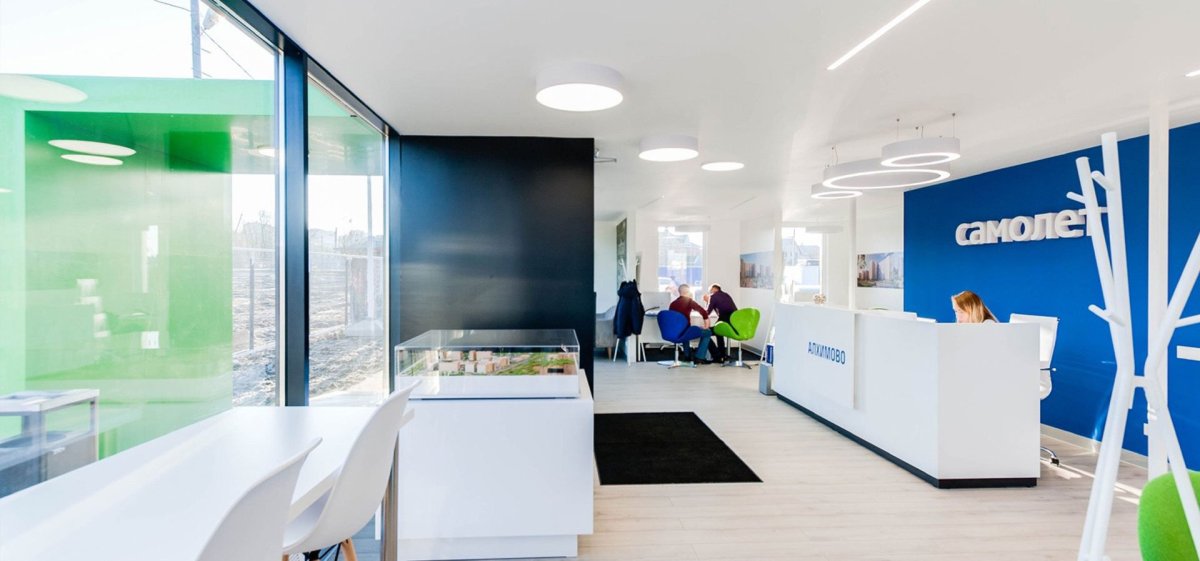 Офис продаж самолет