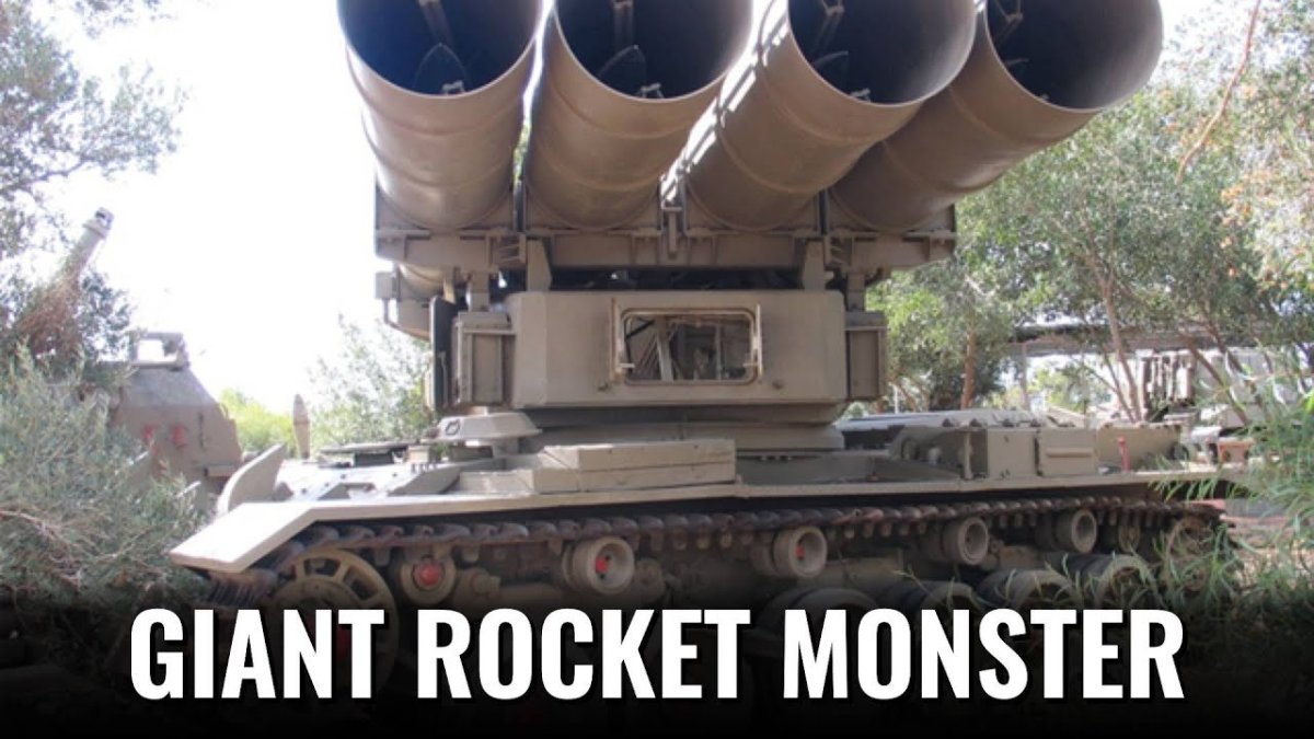 РСЗО Mar 290 Израиль