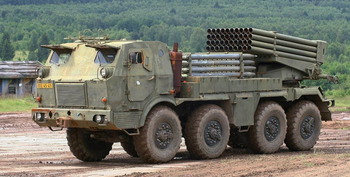 РСЗО RM-70