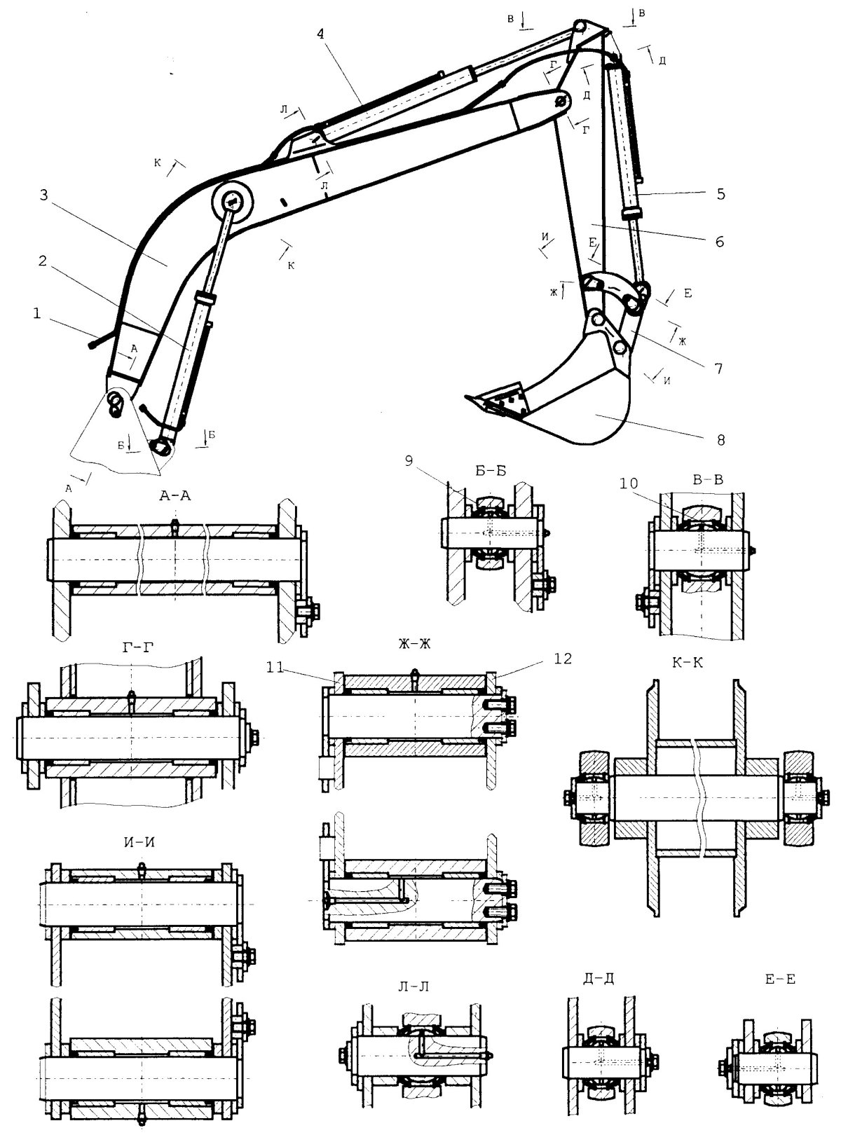 Чертеж стрелы экскаватора ЭО 5122