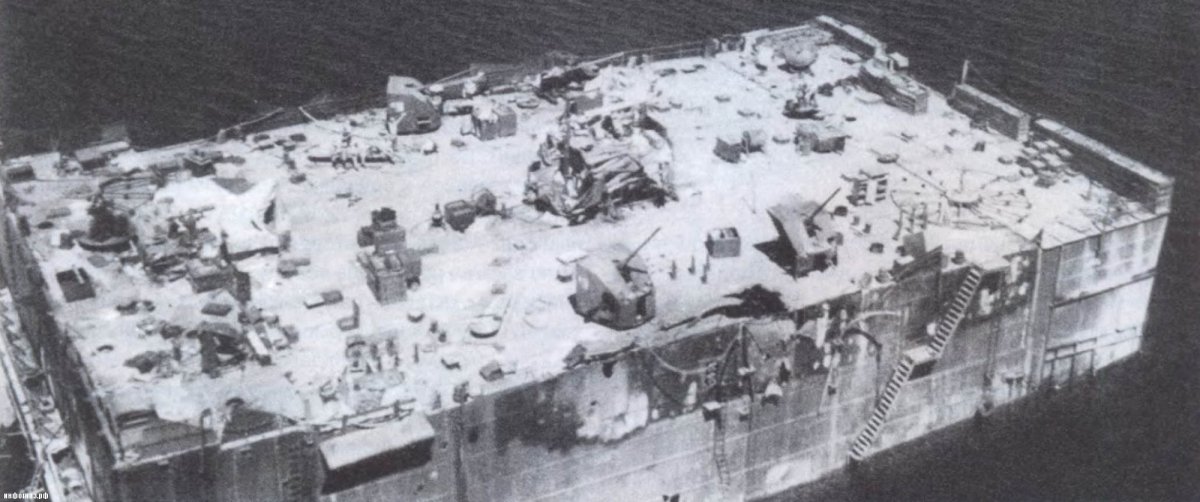 Плавучая зенитная батарея Севастополь