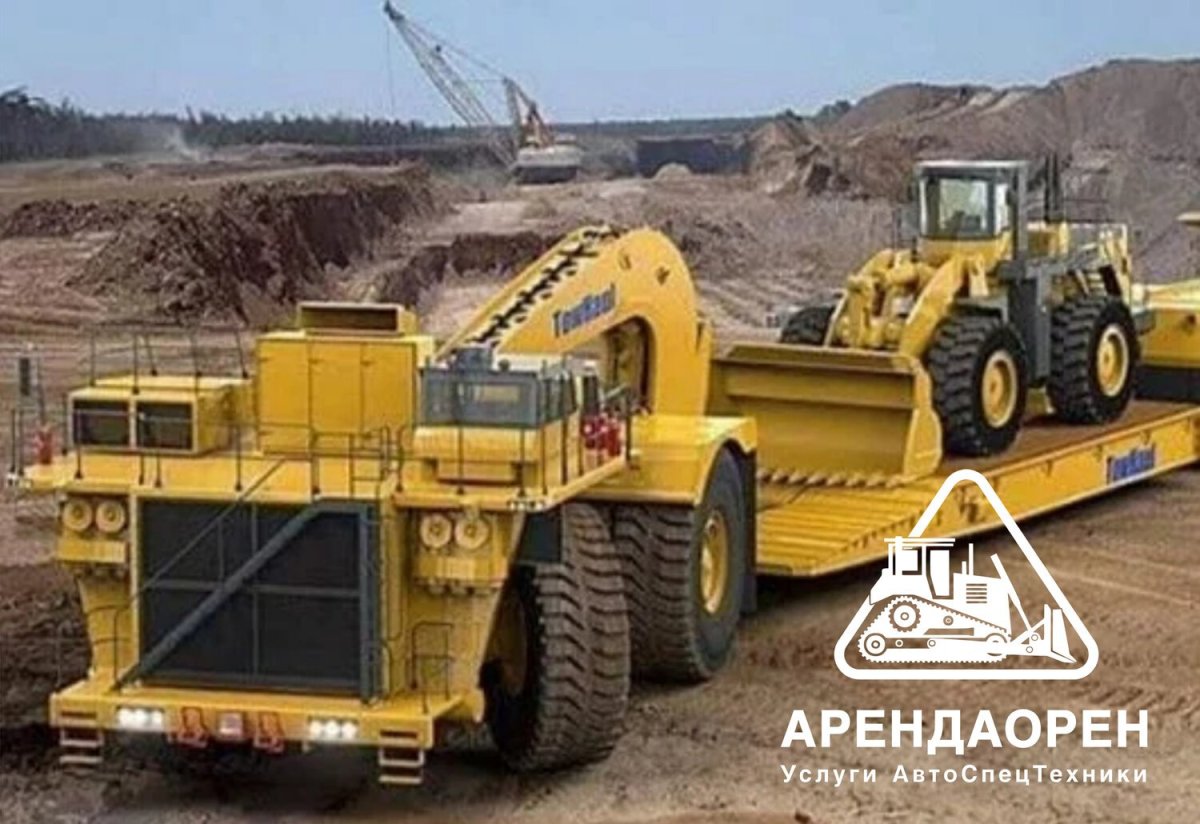 Тягач-буксировщик БЕЛАЗ-74131