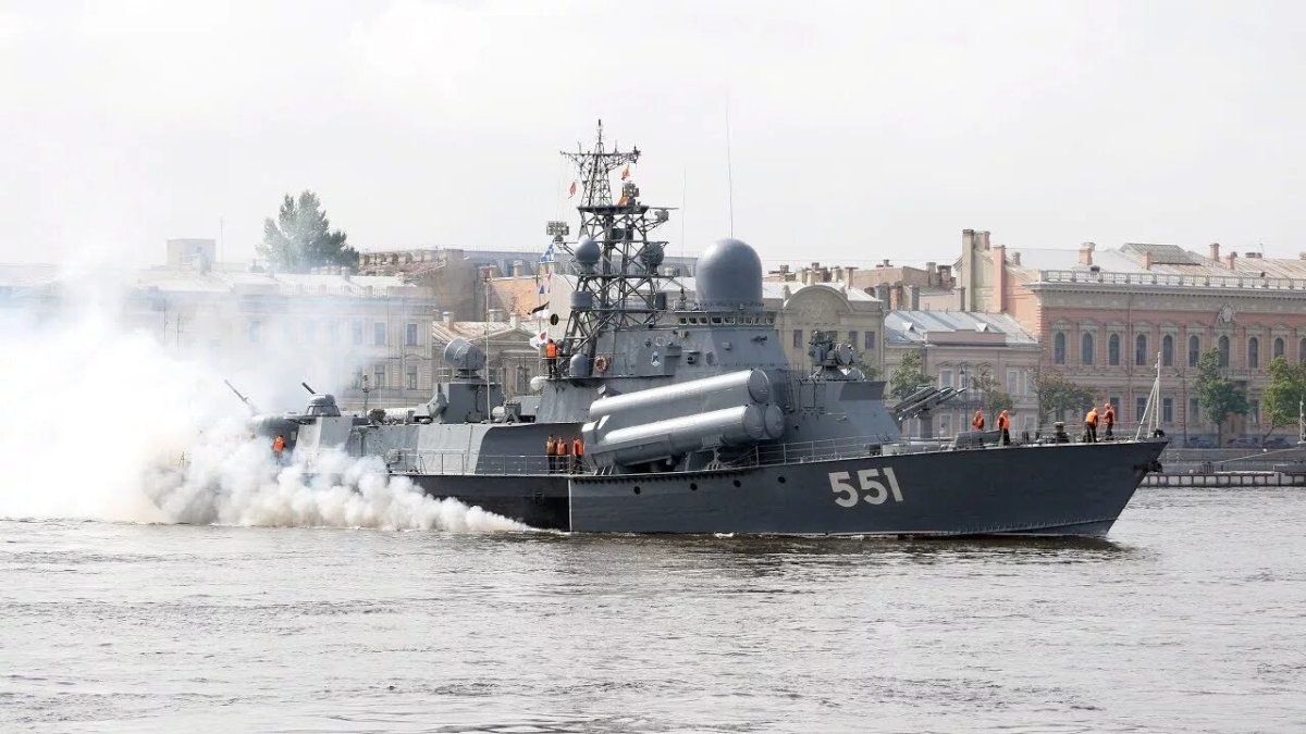 МРК ливень Балтийский флот