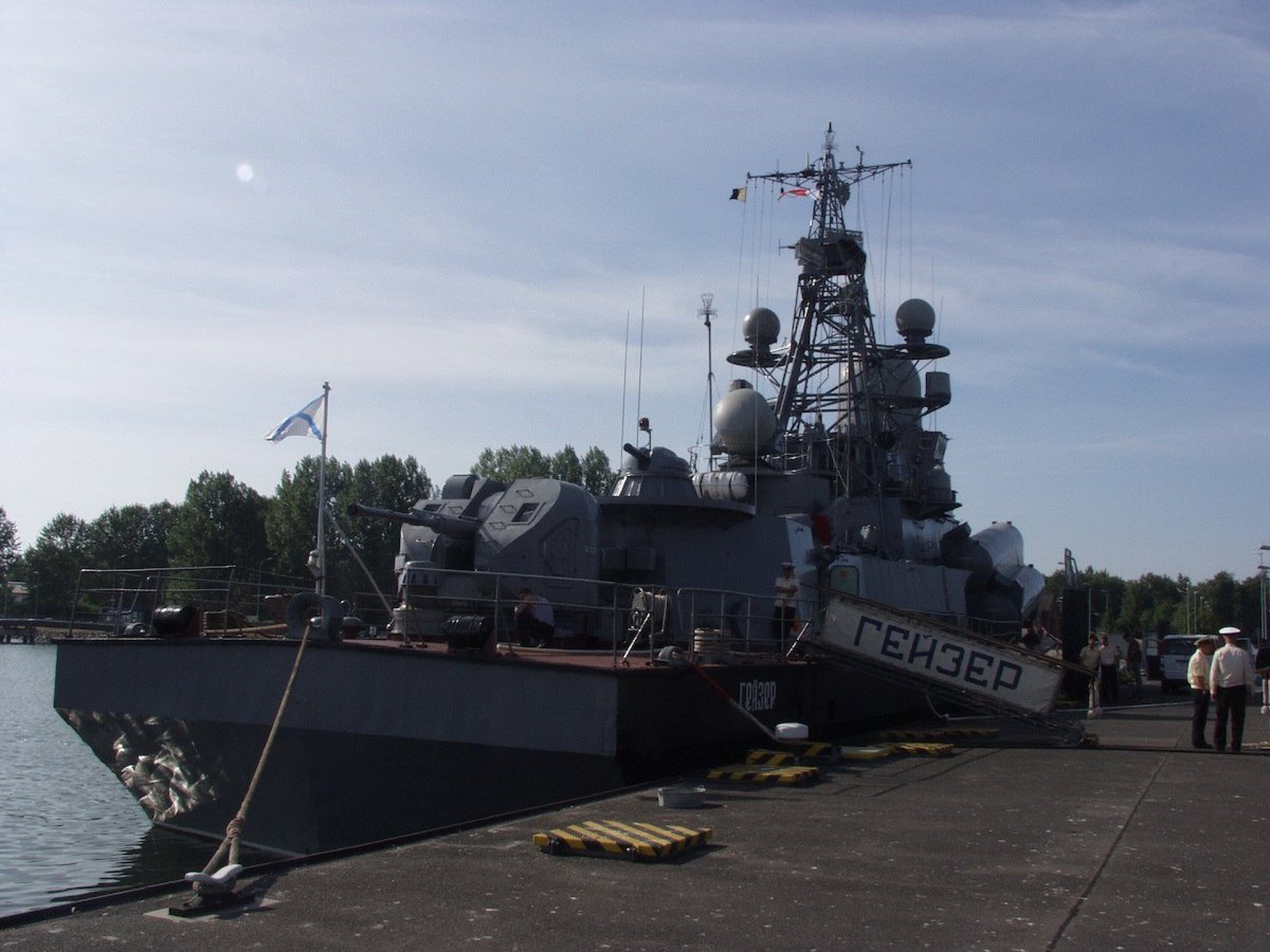 Гейзер малый ракетный корабль