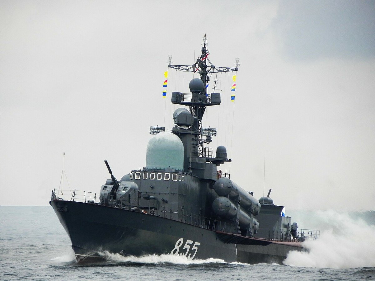 МРК молния 1241