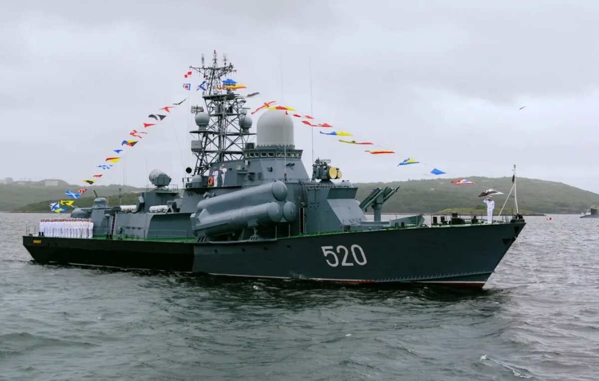 Муссон (малый ракетный корабль)