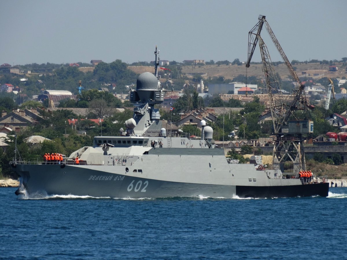 МРК зеленый дол