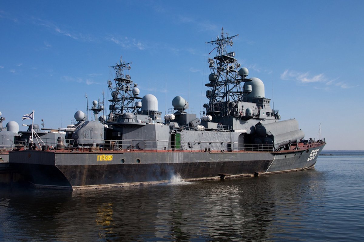 36 Бригада Балтийского флота