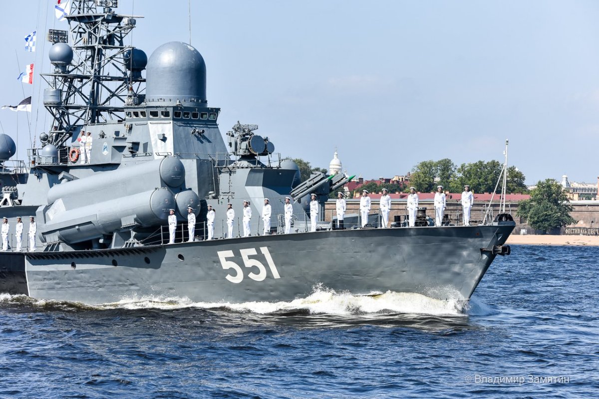 МРК проекта 1234 Овод