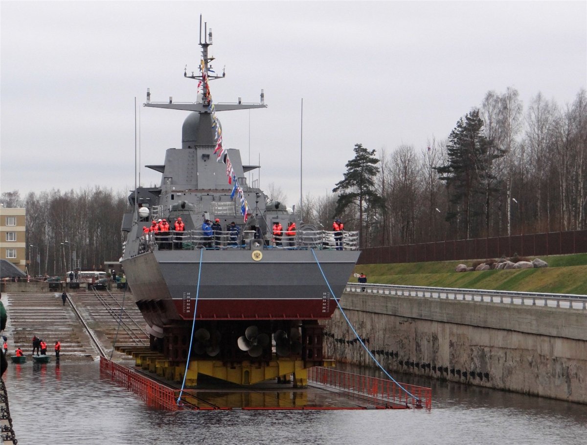 Вышний волочёк малый ракетный корабль