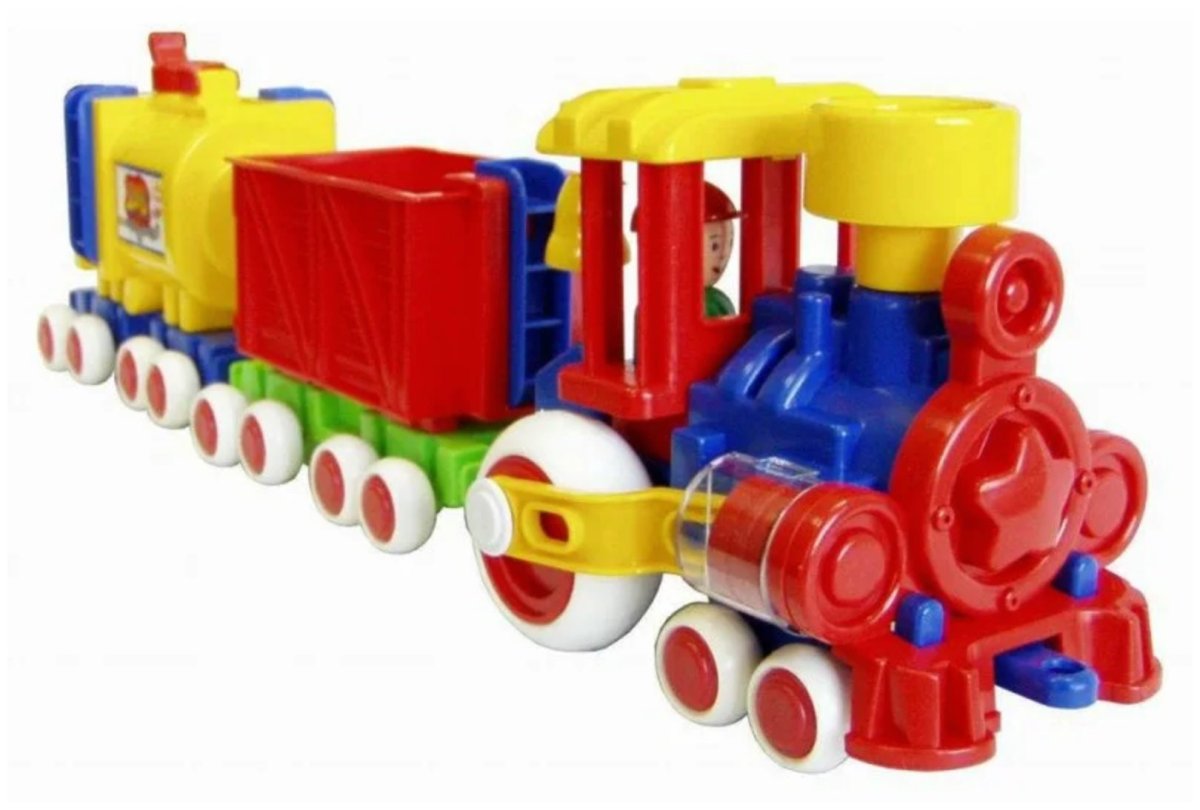 Паровозик Ромашка с 2 вагонами (детский сад) 57 см.