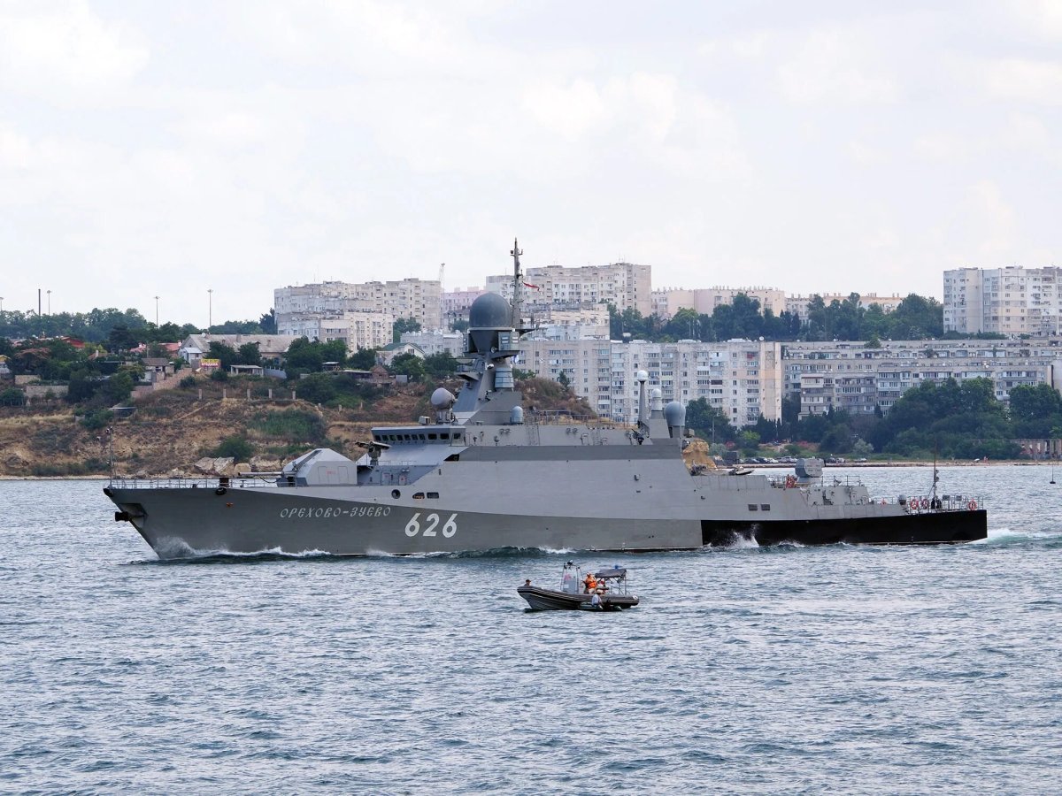 Орехово Зуево корабль Черноморского флота