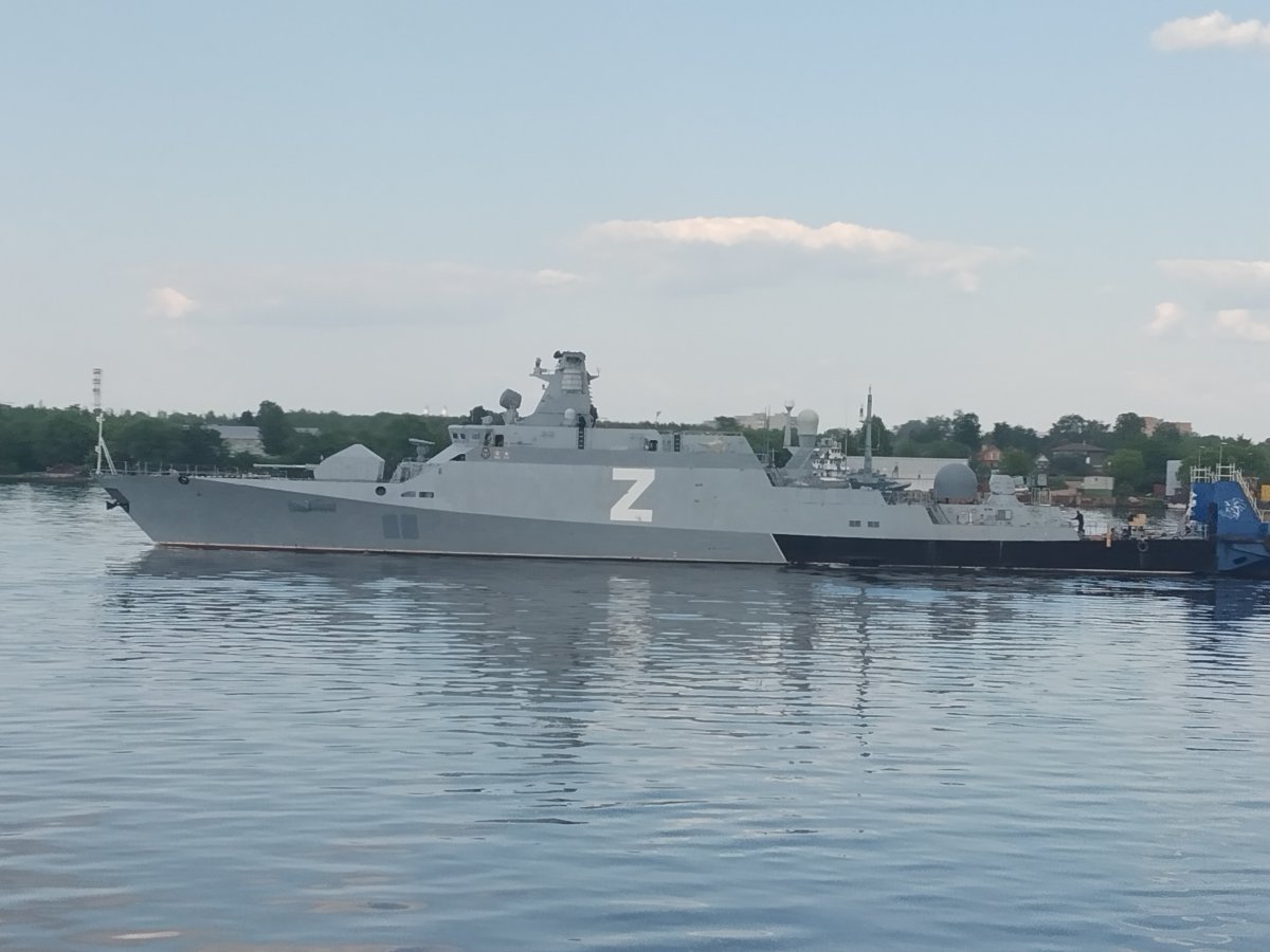 Корабль Наро-Фоминск