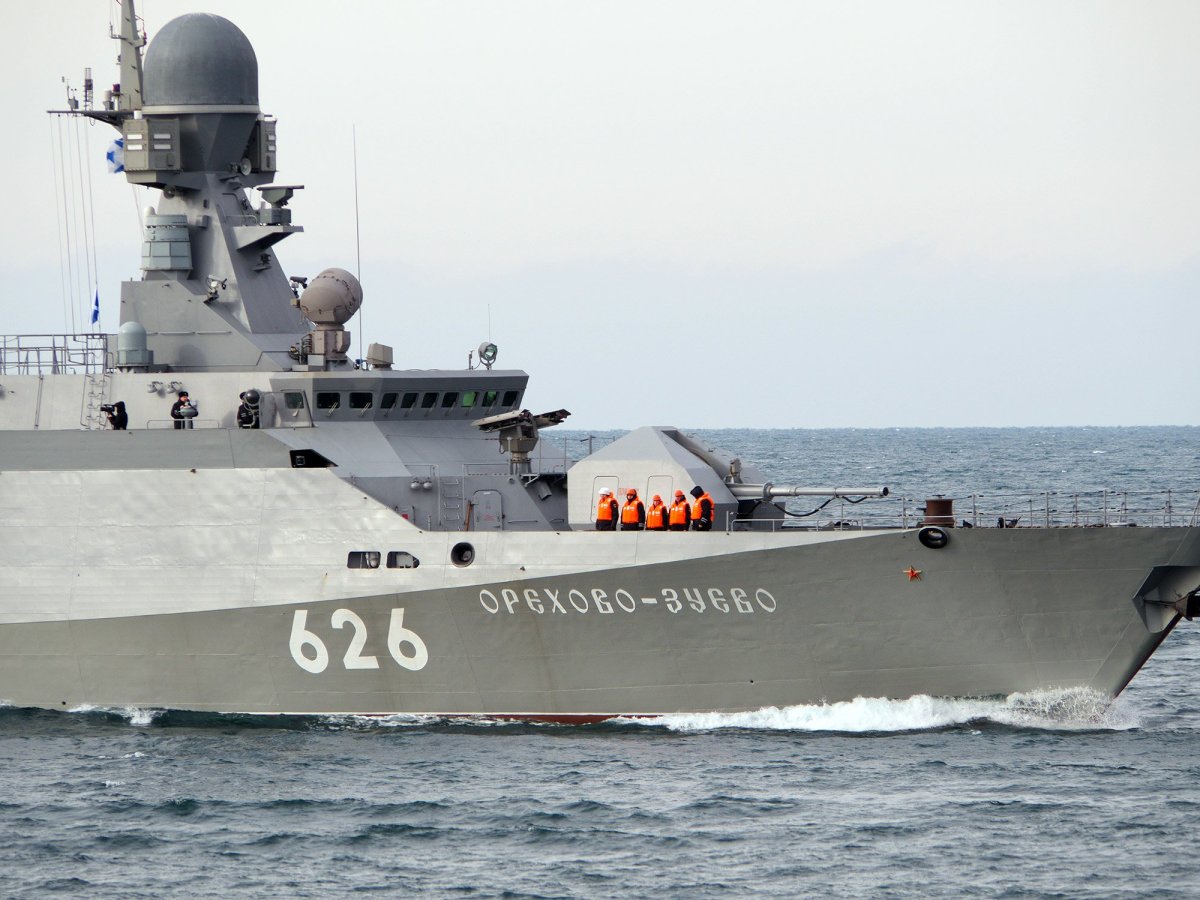 Буян МРК пр 21631