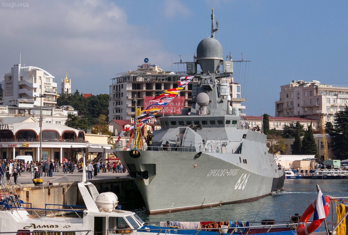 Военный корабль Орехово-Зуево