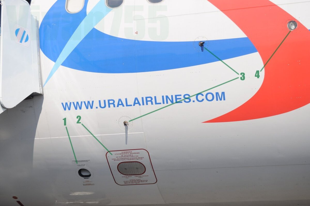 Датчик угла атаки 320