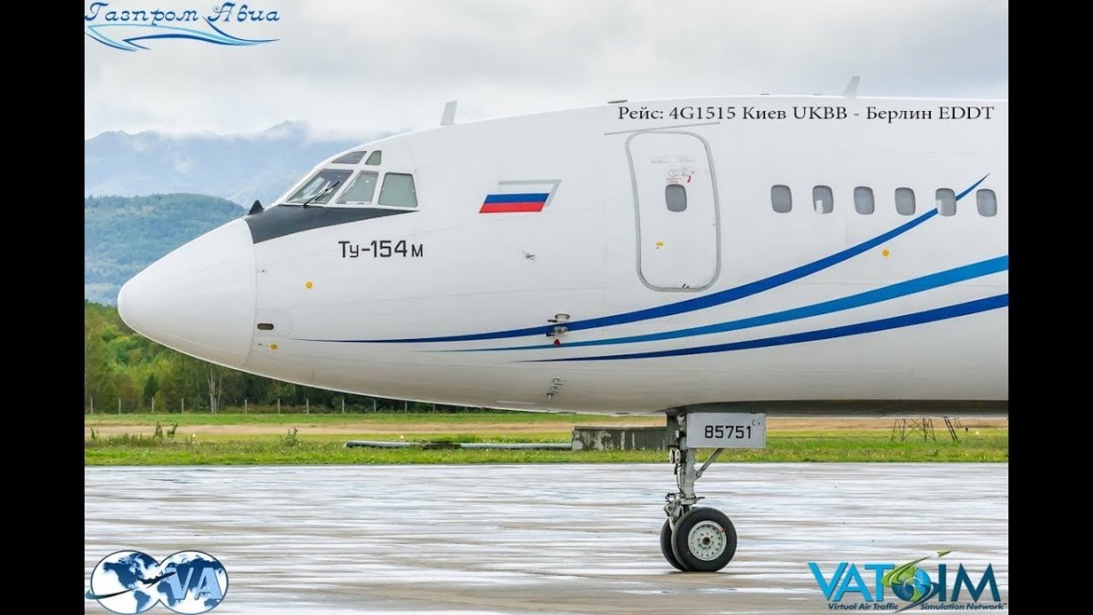 Ту 154 Газпромавиа