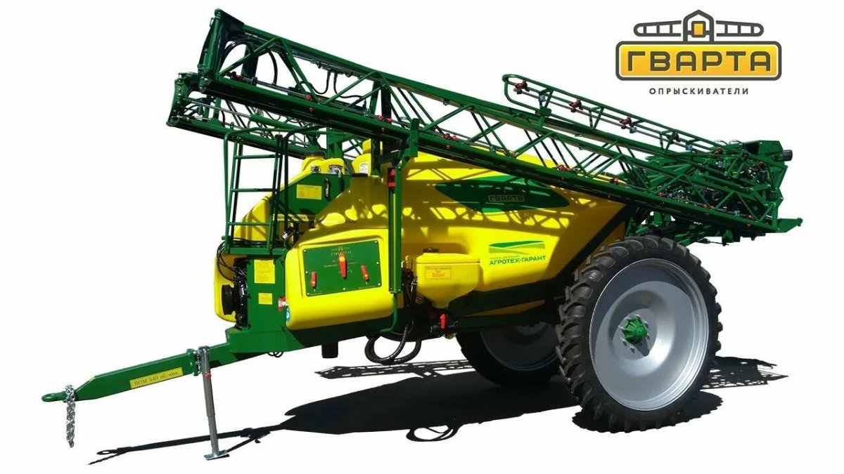 Прицепной опрыскиватель Гварта