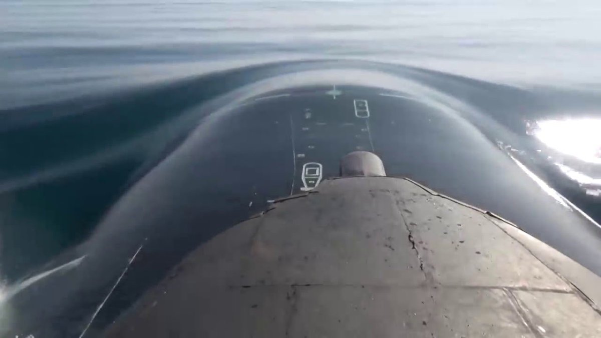 Атомная подводная лодка Томск