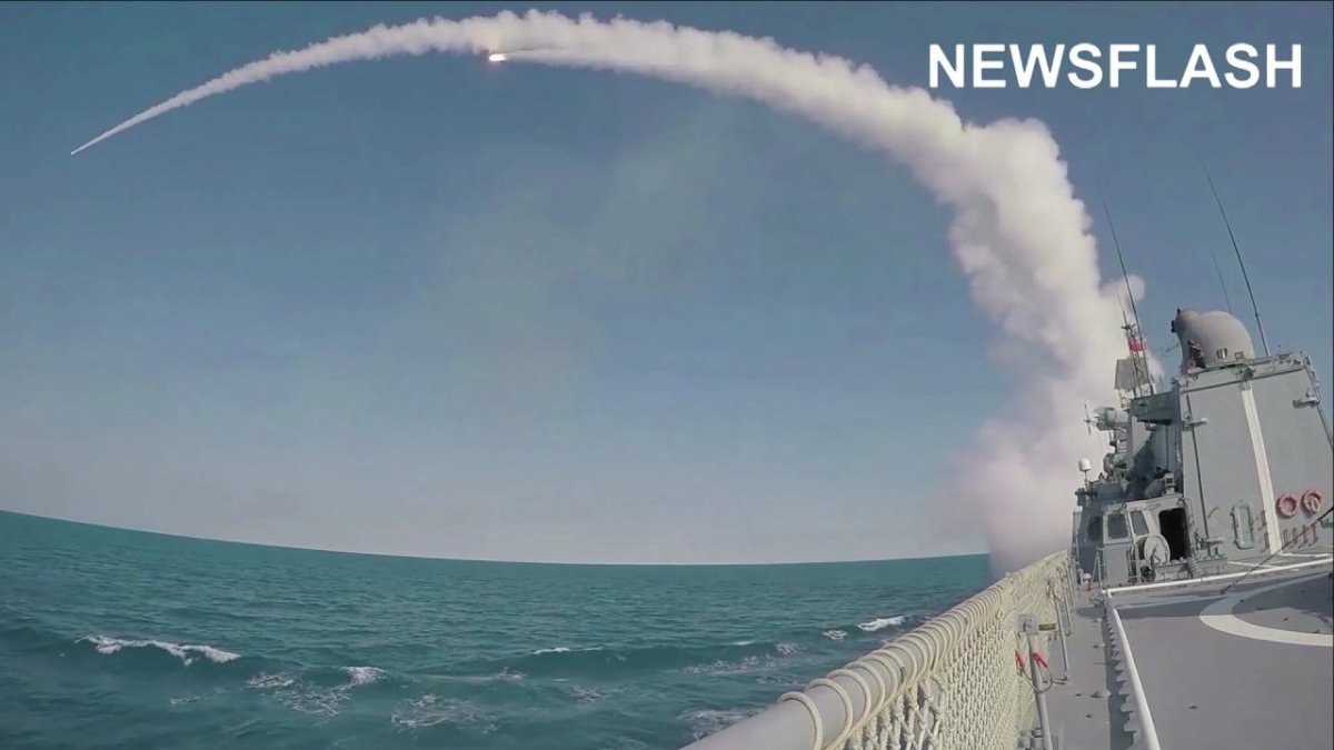 Фрегат Адмирал Григорович