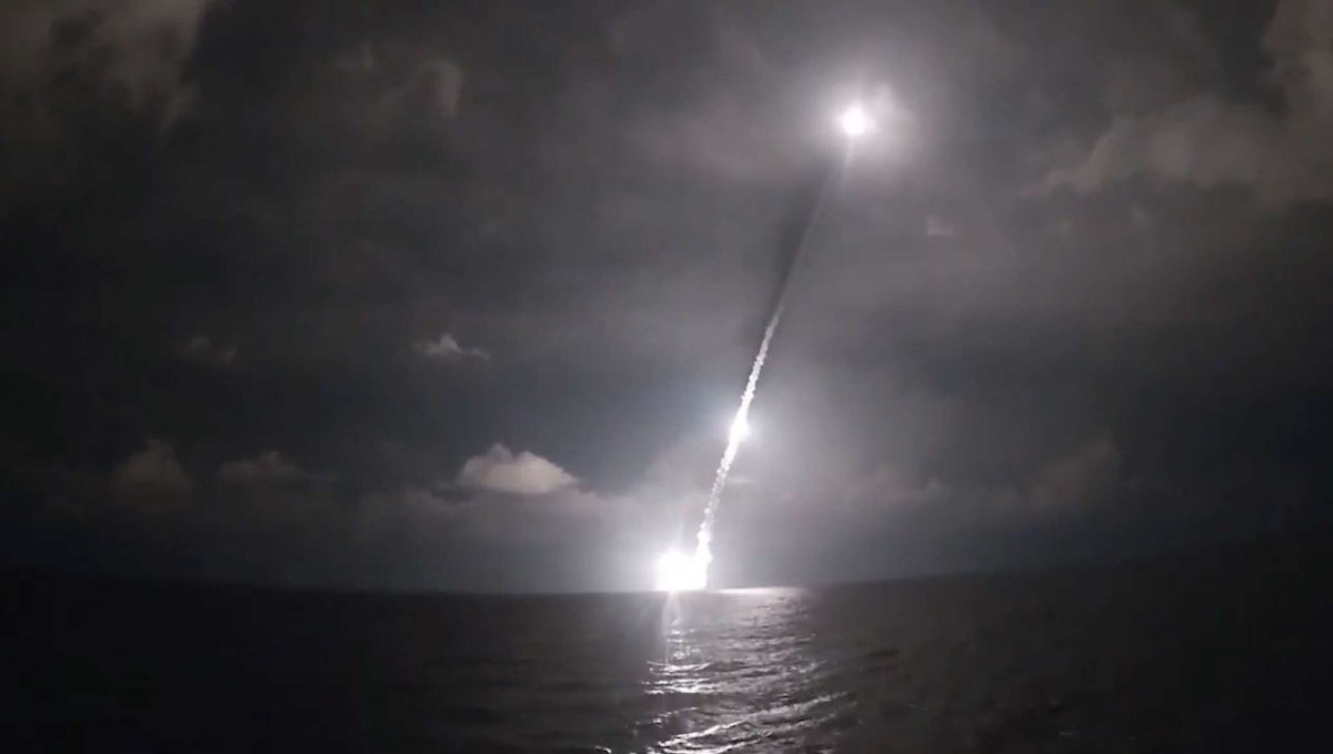 Булава ракета