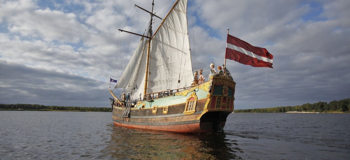 Парусник Либава