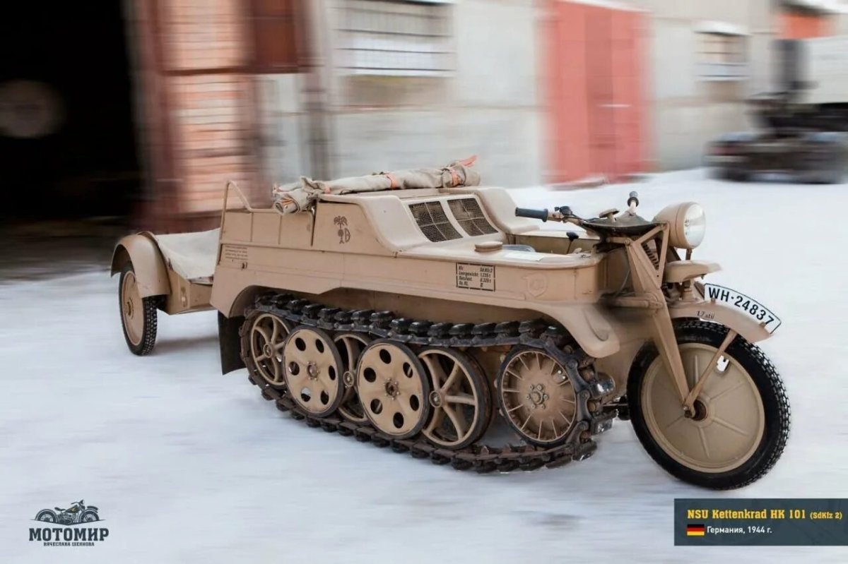 SD KFZ 2 Kettenkrad