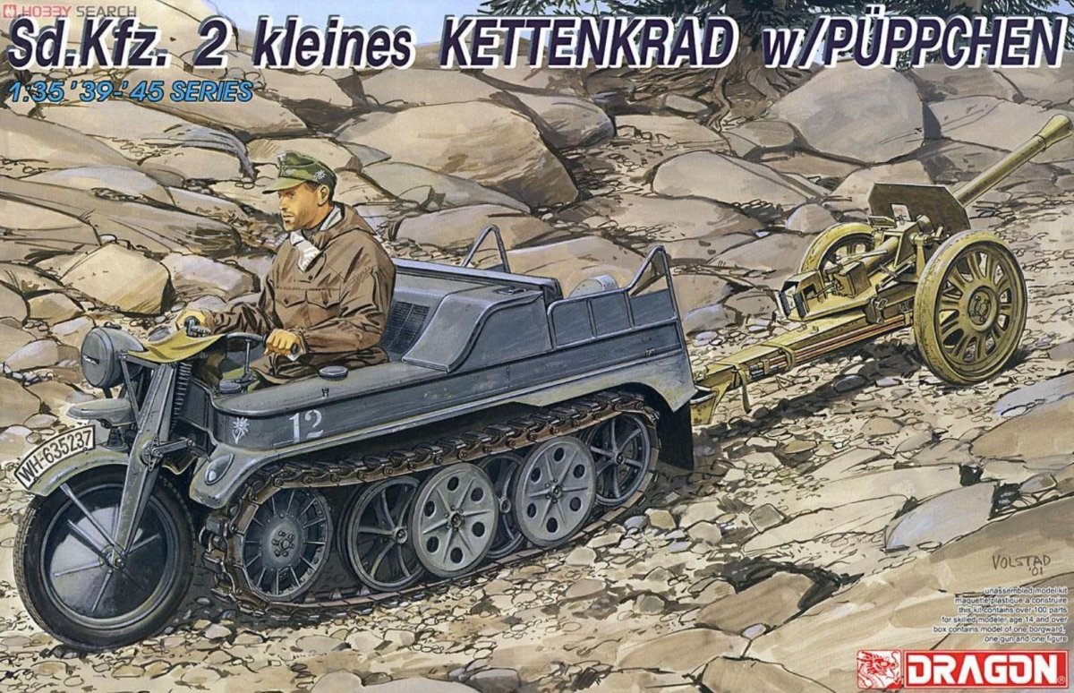 Кеттенкрад SDKFZ 2