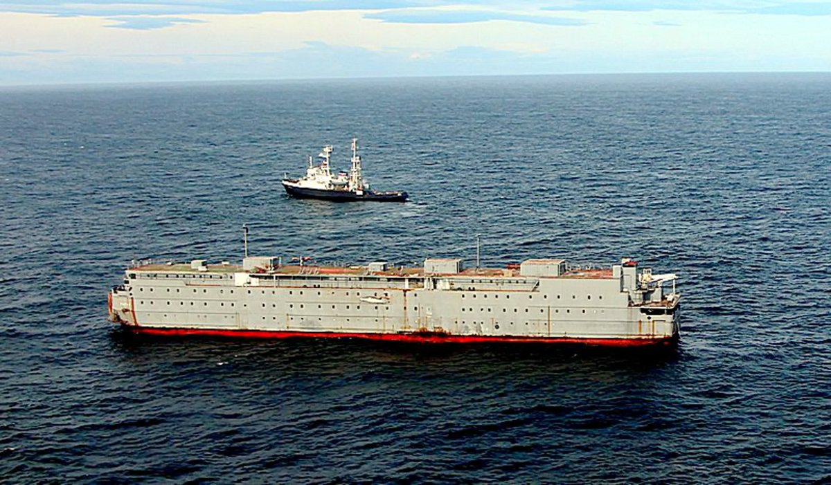 Плавказарма Вега