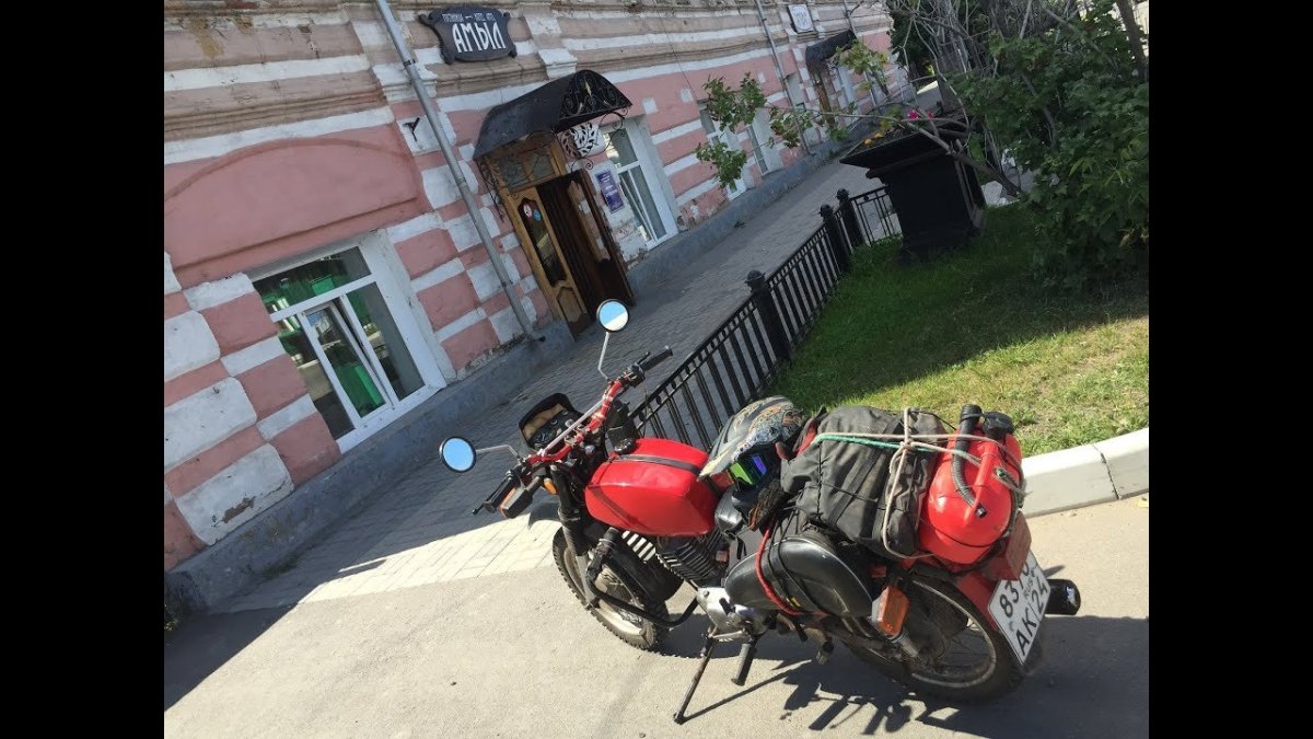 Мопед городской