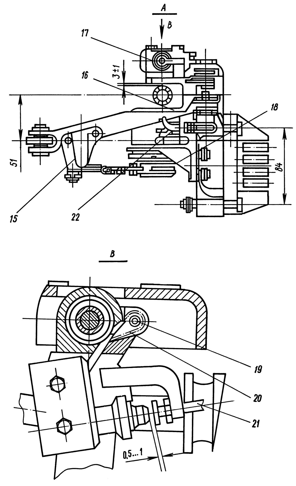 Система подвижных упоров управления СПУУ-52