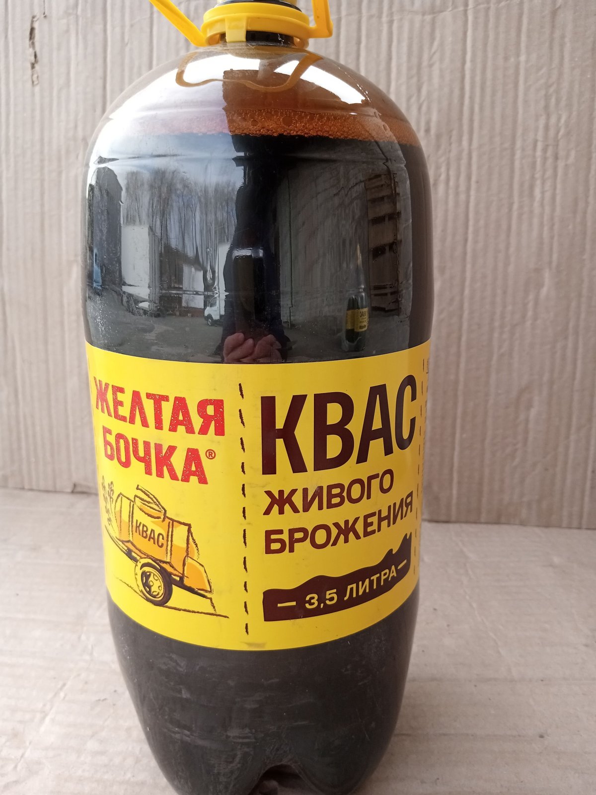 Квас жёлтая бочка 3.5л.1/4