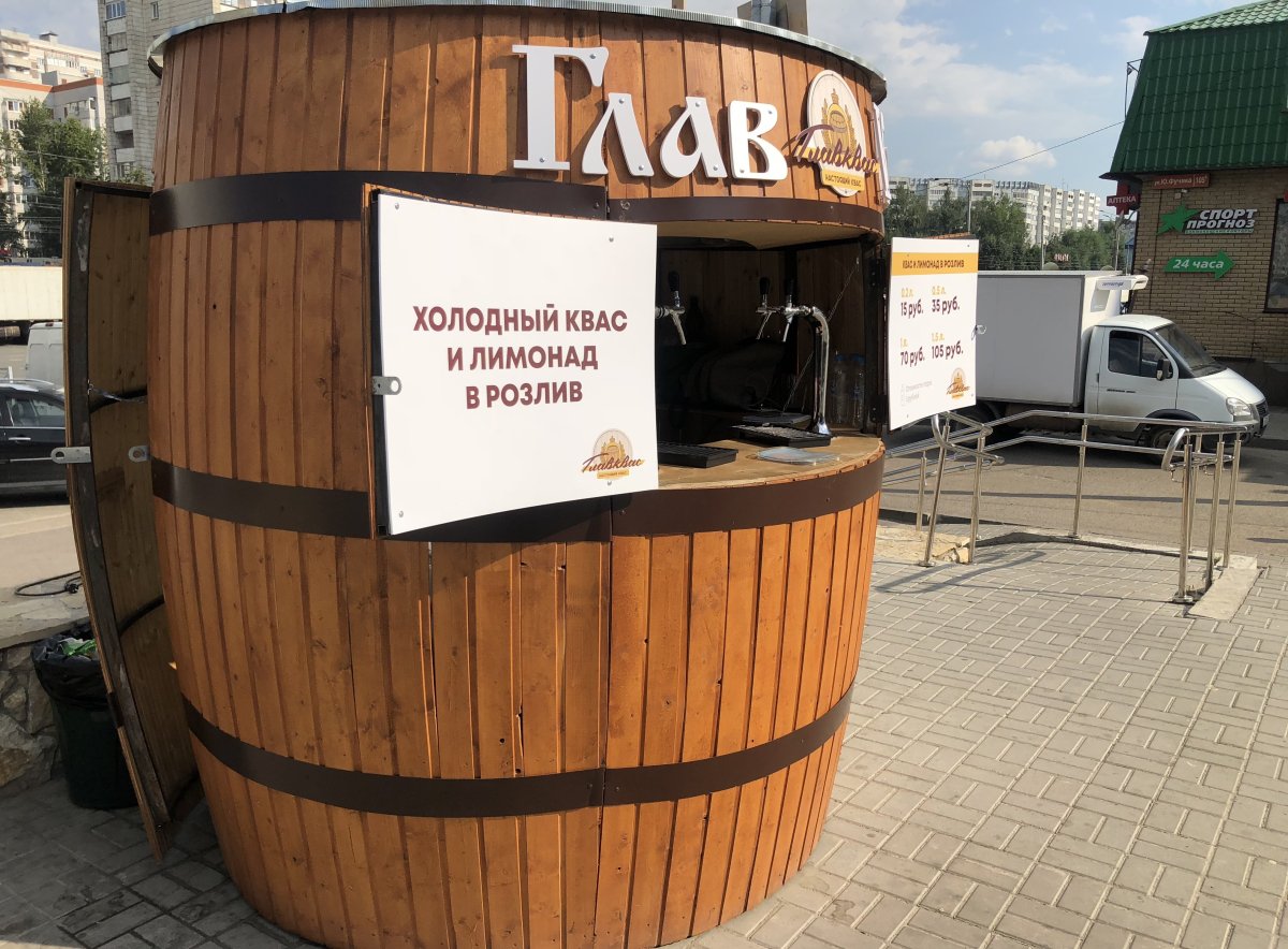 Павильон для кваса