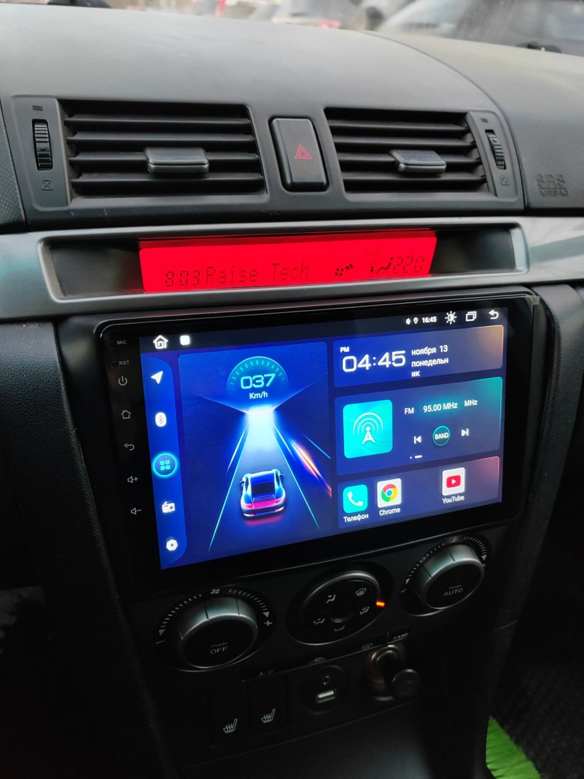 Mazda 3 BK магнитола