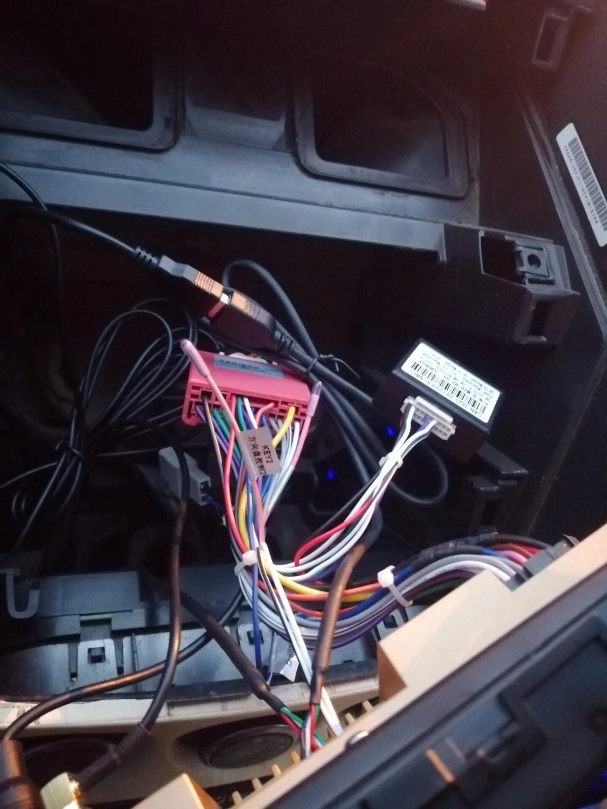 Разъем магнитолы Мазда 3 БК