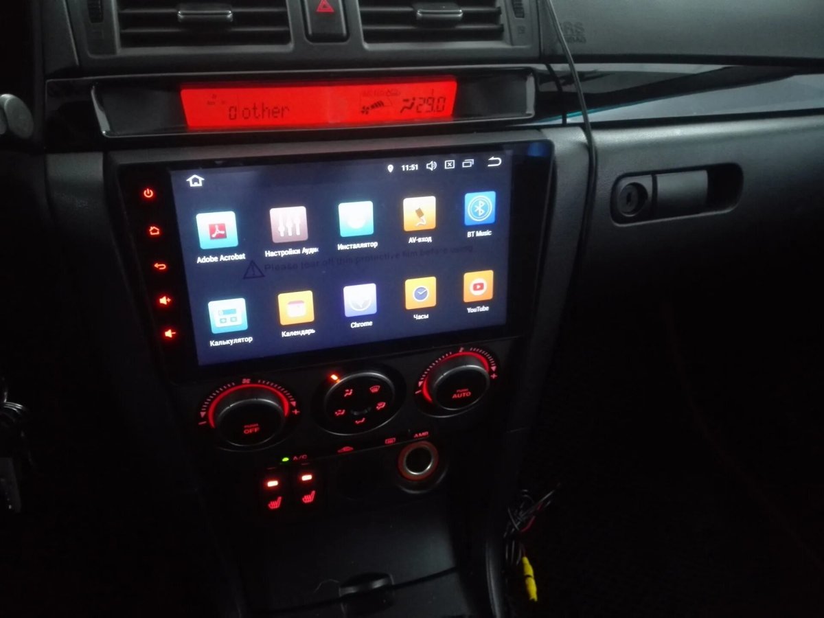 Магнитола Мазда 3 BK андроид