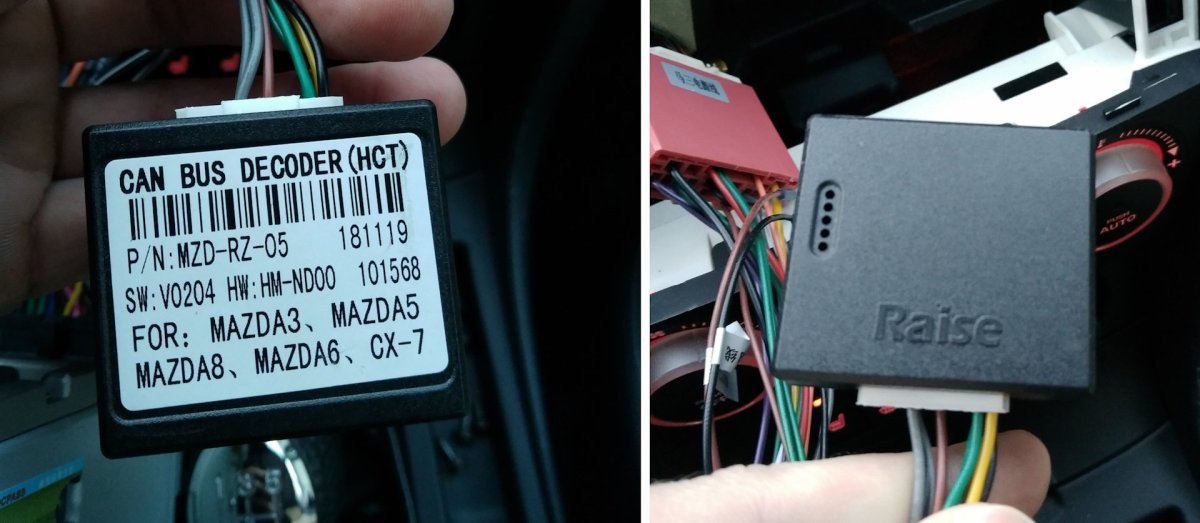 Can Bus адаптер Mazda 6