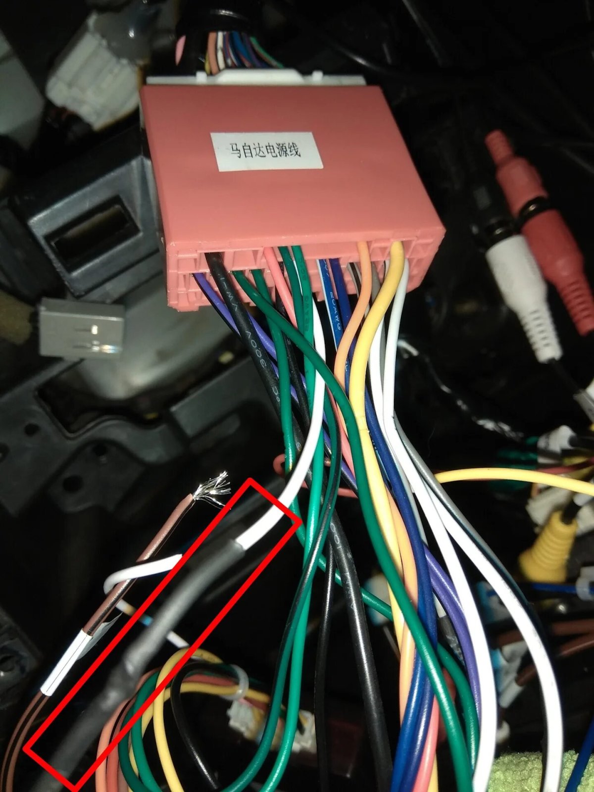 Магнитола Mazda 6 GJ