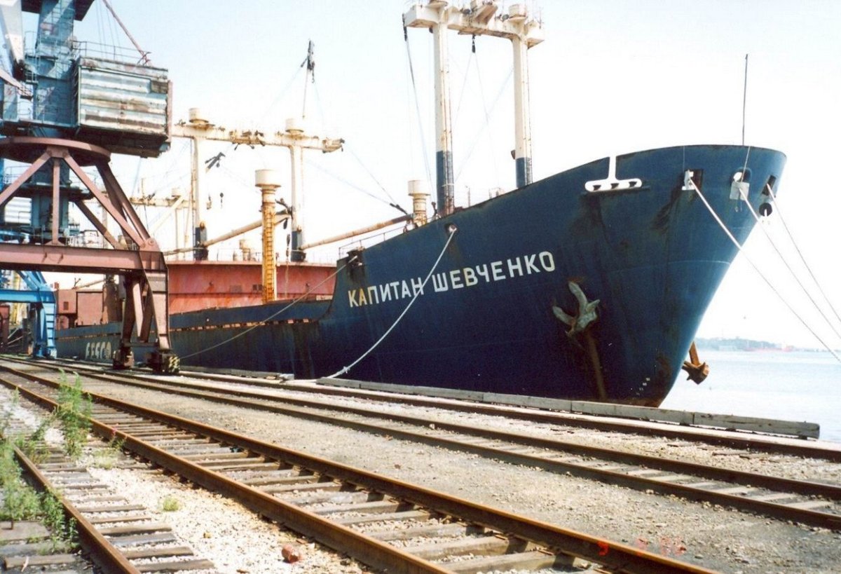 Тарас Шевченко сухогруз