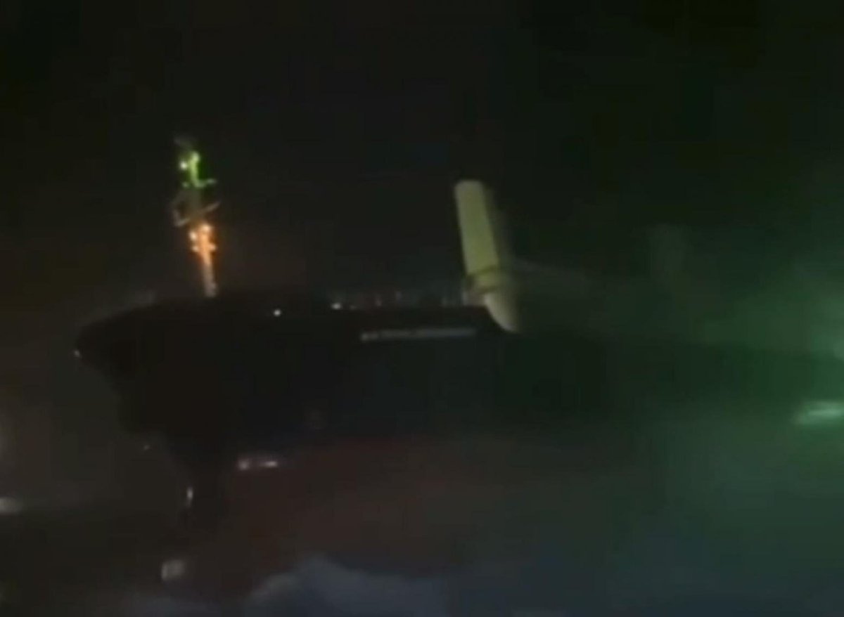 Инцидент в Керченском проливе