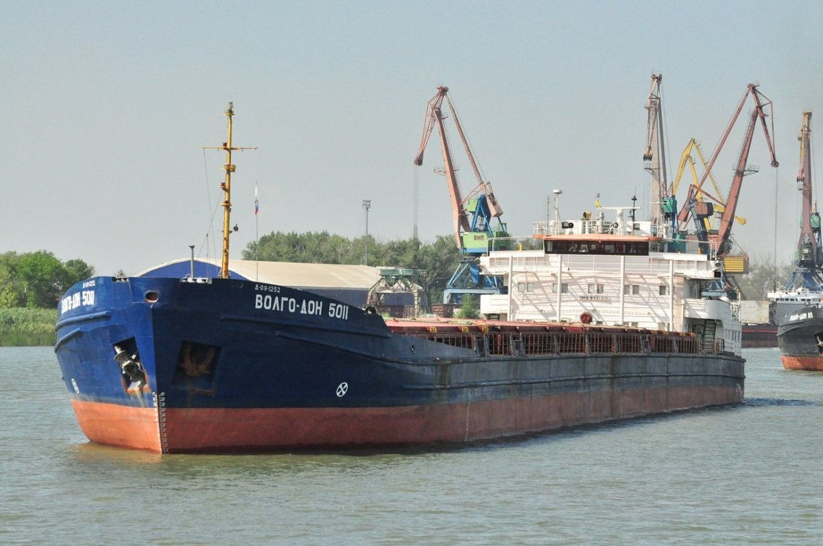 Волго Дон 5011