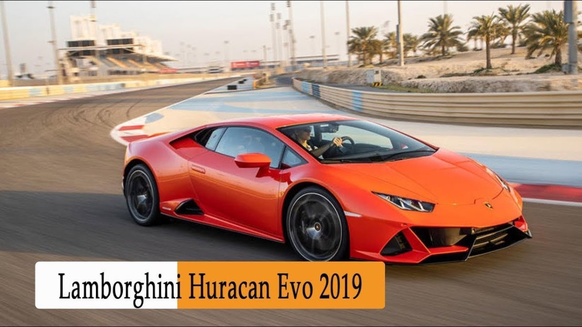 Lamborghini Huracan 2022