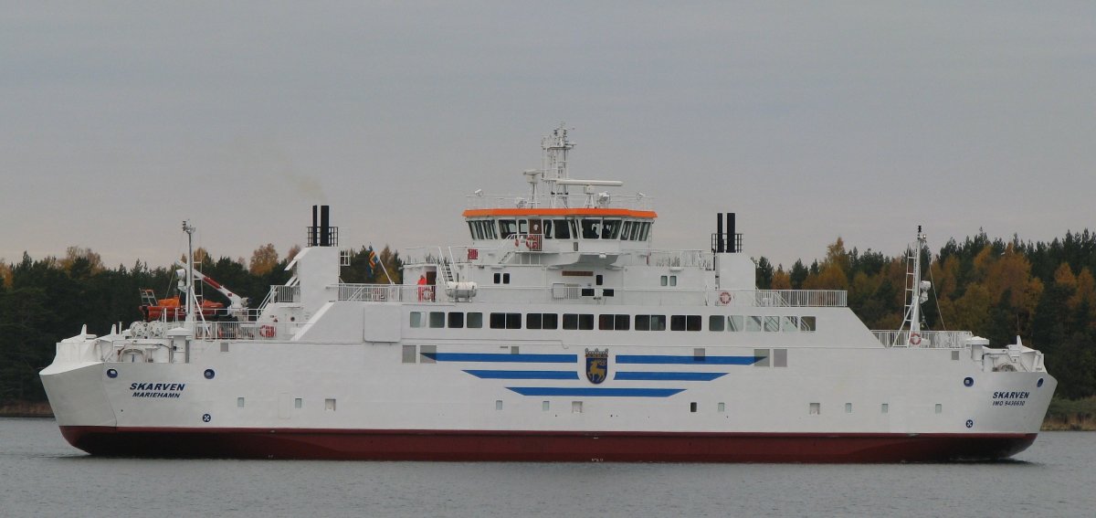 Автомобильно-пассажирский паром