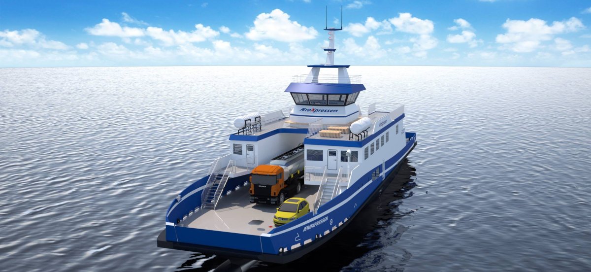 Паром маленький