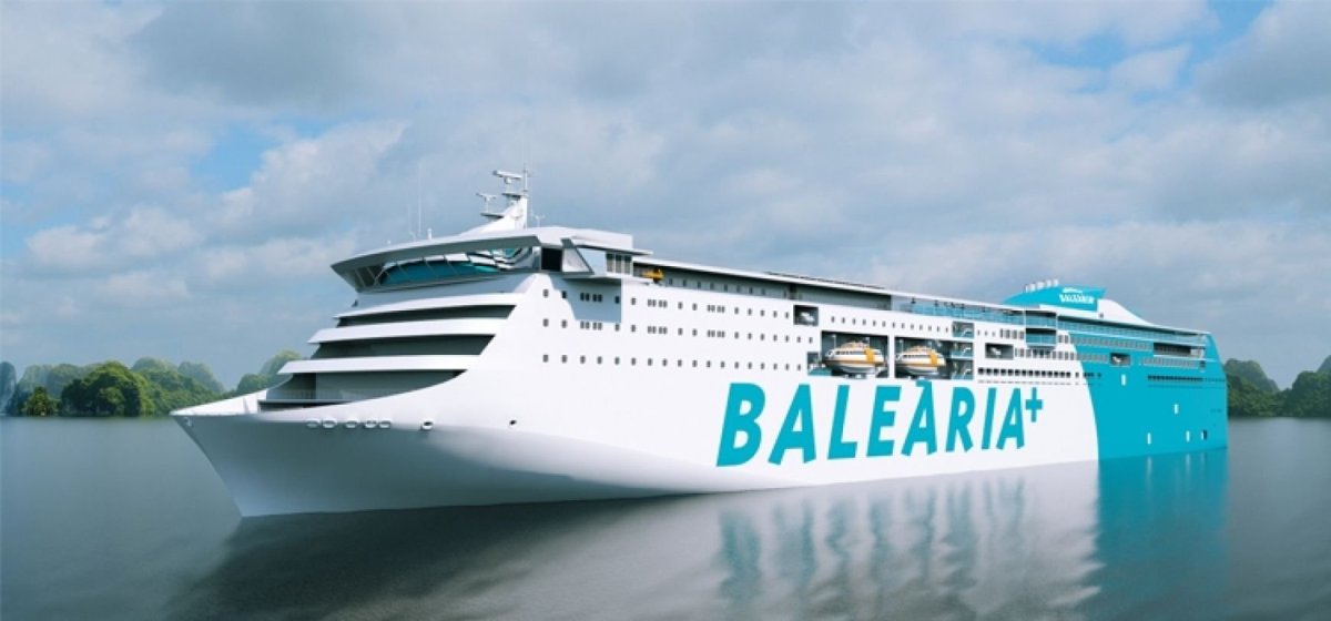 Первый паром