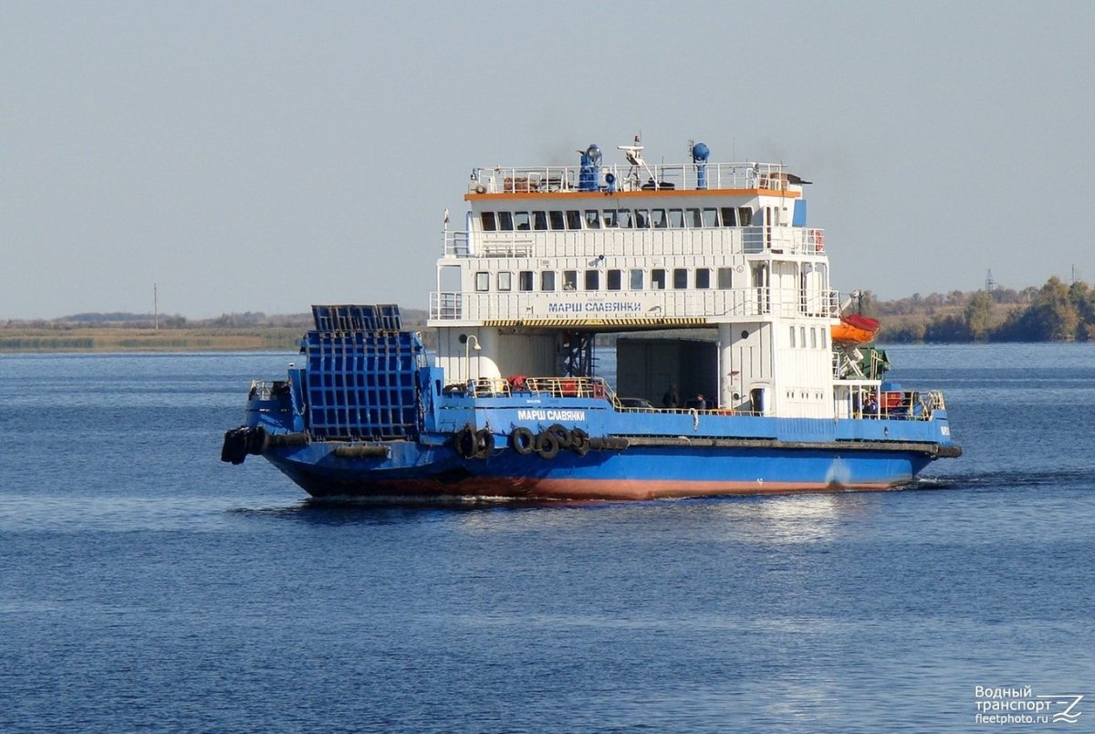 Паром марш славянки Камышин